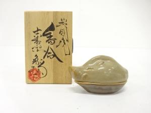 岩国焼　山田象陶造　干支　亥　香合